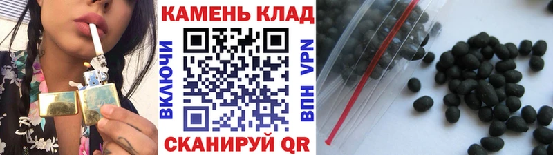 Гашиш хэш  мега ТОР  Щигры 