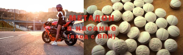 амфетамин Краснотурьинск