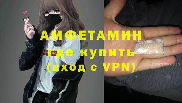 mix Красноперекопск