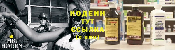 кокс Краснослободск