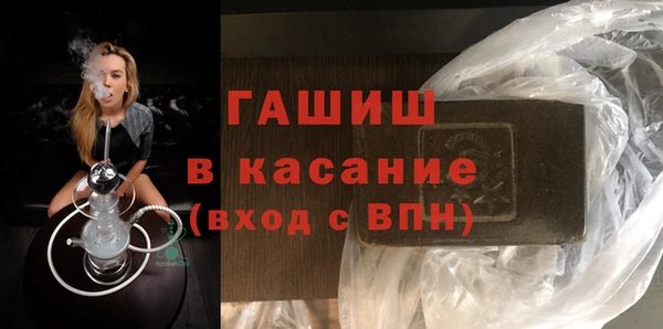 амфетамин Краснотурьинск