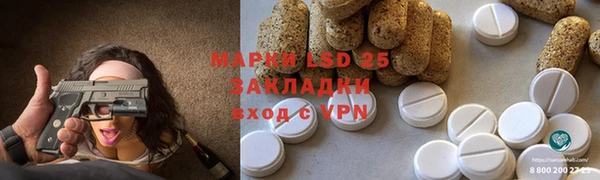 кокс Краснослободск