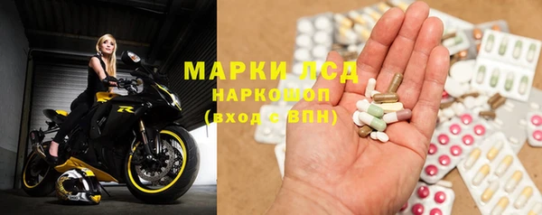 кокс Краснослободск