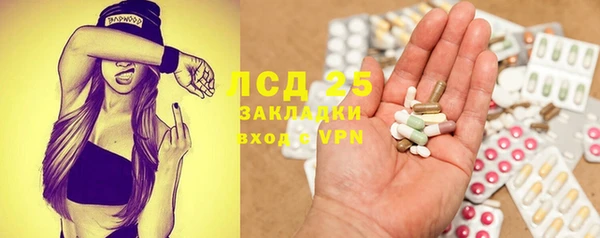 mix Красноперекопск