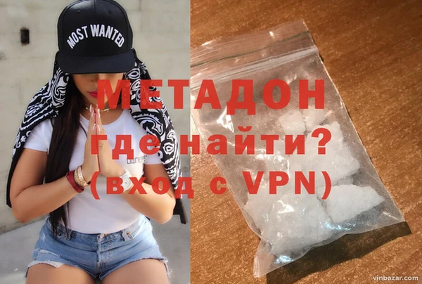 mix Красноперекопск