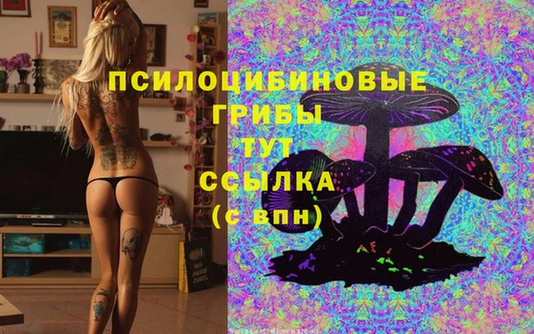 mix Красноперекопск