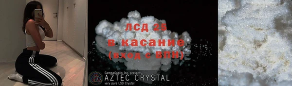 кокс Краснослободск