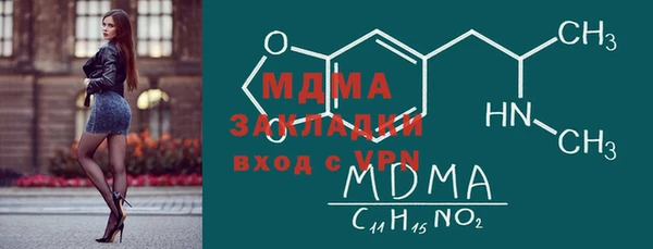 spice Кукмор