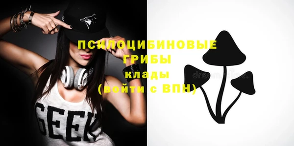 mix Красноперекопск