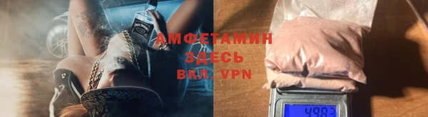кокс Краснослободск