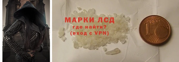 mix Красноперекопск