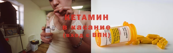 кокс Краснослободск