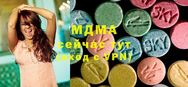 spice Кукмор