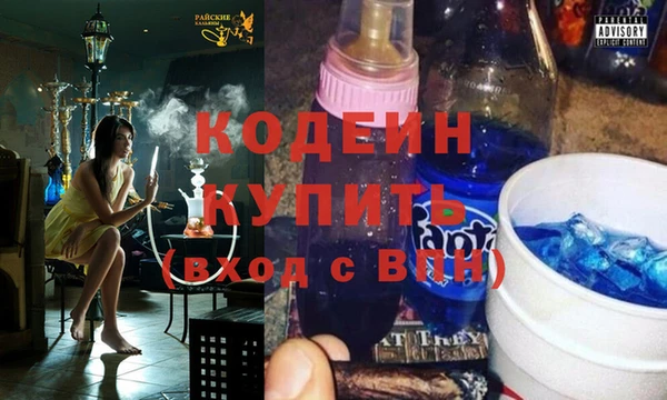 mix Красноперекопск