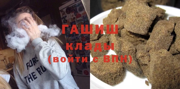 амфетамин Краснотурьинск