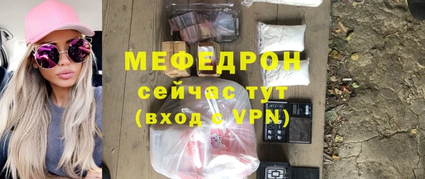 кокс Краснослободск