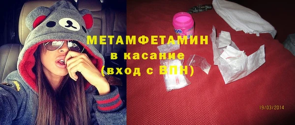 кокс Краснослободск