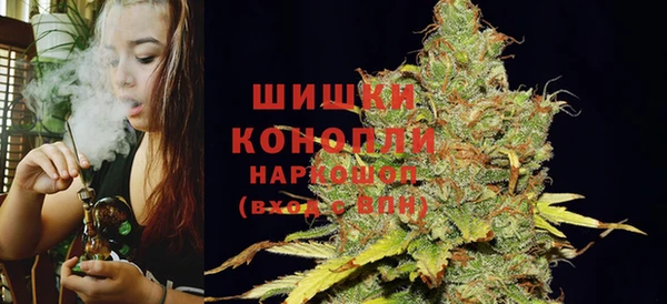 кокс Краснослободск