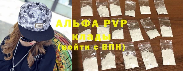 кокс Краснослободск
