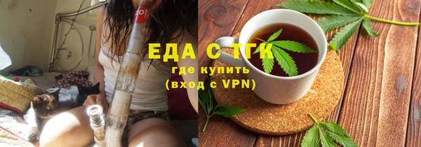 амфетамин Краснотурьинск