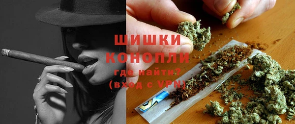 mix Красноперекопск
