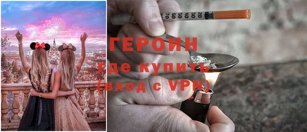 кокс Краснослободск