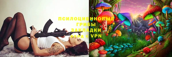 кокс Краснослободск