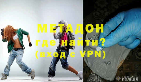 амфетамин Краснотурьинск