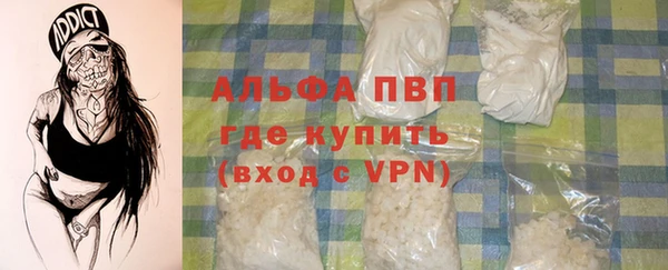 амфетамин Краснотурьинск