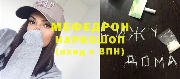 амфетамин Краснотурьинск