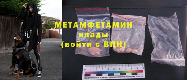 mix Красноперекопск